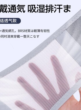 【三周见效】龙骨支撑驼背矫正带