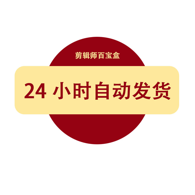 唱歌跳舞直播间虚拟绿幕大屏幕舞台动感LED高清视频场景背景素材 - 图1