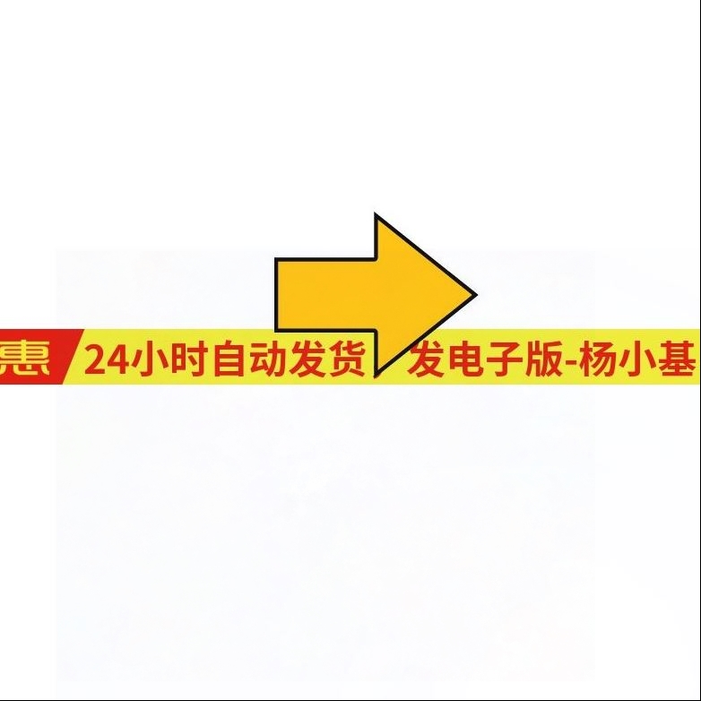 57款瓶装水矿泉水塑料瓶子玻璃瓶包装样机合集智能贴图PS设计素材-图2