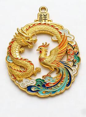 2026马年文创吊坠龙凤呈
