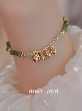 新款中式竹节手链女带铃