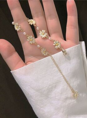 花迹雏菊手链女夏ins小众