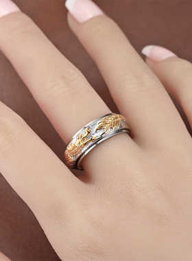 钛钢戒指 民族风盘龙戒指男国潮可转动食指环龙纹设计感立体浮雕