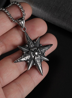 狂饰风钛钢八芒星项链复古男潮