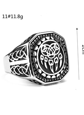 北欧战神熊爪戒指男潮个性复古钛钢男士欧美朋克霸气维京熊掌指环