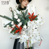 花衣季 Карамельная салфетка для лица, упаковка, цветочный магазин, полупрозрачная растушевка, букет