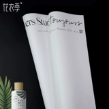 花衣季 Ins Simple Net Red Letters, пакеты, цветочная бумага Material Material