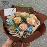 花衣季 Упаковка серии Fenghua.