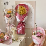 花衣季 Qixi Festival Pired Bouquet упаковочная бумага Оригинальная ретро -цветочная бумага Одиночная ветвь Цветочная упаковка