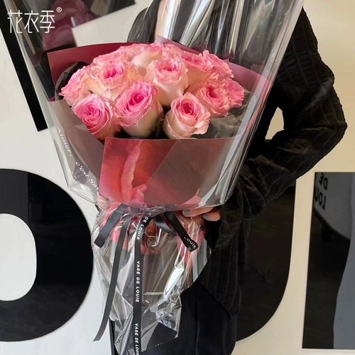 花衣季 Ретро цветочный магазин, упаковка на день Святого Валентина, букет, заготовка, DIY