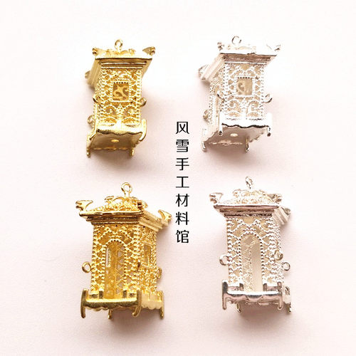 手工DIY古风发簪宫廷头饰材料铸铜23X27mm四角凉亭子挂流苏大吊坠 - 图1