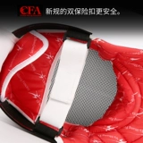CFA900N Новые правила Оборудование оборудования для ограждения.