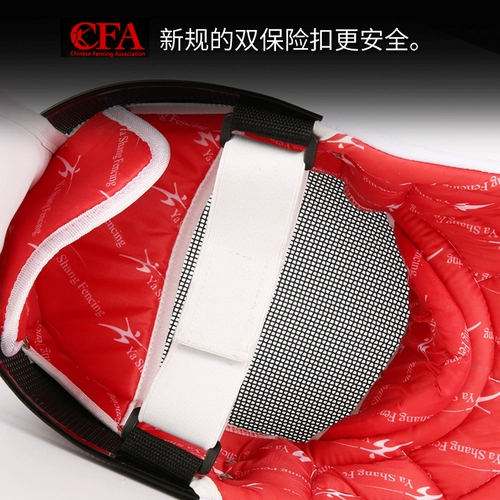 CFA900N Новые правила Оборудование оборудования для ограждения.
