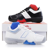 Black Diamond New Fencing Shoes Professional Children Adult Training Shoes Men And Women Universal Non-slip Wear Resistant Race Shoes