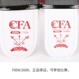 CFA900N Новые правила Оборудование оборудования для ограждения.
