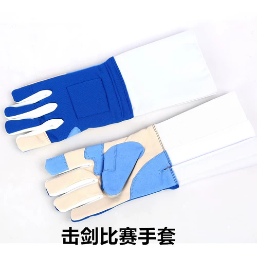 Детские нескользящие износостойкие комфортные перчатки для взрослых для тренировок, можно стирать