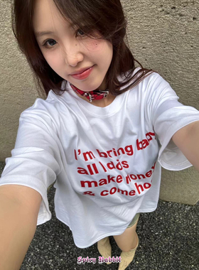 spicyrabbit红色格子choker