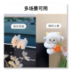 New car center console decoration high-end lying ornaments
