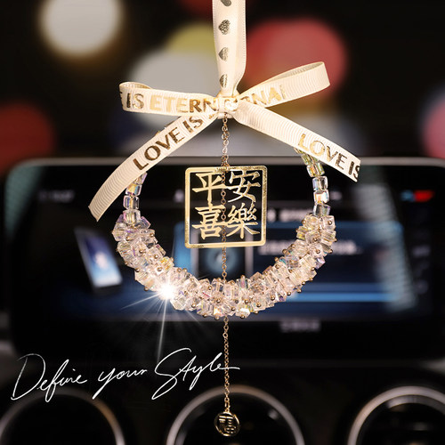 新款汽车水晶挂件高档精致饰品手工车载高级轻奢车内后视镜挂饰女 - 图1