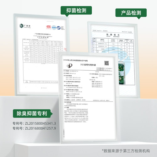 安顾宜亲肤型成人拉拉裤消臭轻薄成人纸尿裤老人用透气产妇专用 - 图3