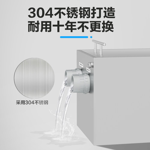 鱼池水循环系统室外鱼池过滤器过滤装置养锦鲤大型过滤设备净化水 - 图0