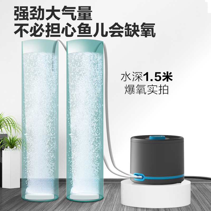 创宁鱼缸氧气泵超静音小型家用增氧泵养鱼打氧增氧机卖鱼用充氧泵