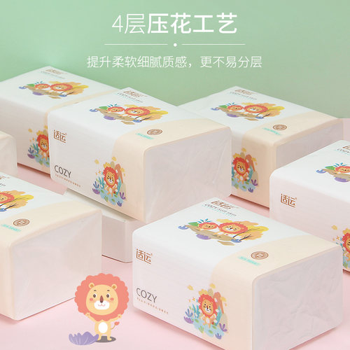 适运18包384张大包抽纸家用纸巾整箱装卫生纸餐巾纸婴儿面巾纸 - 图0