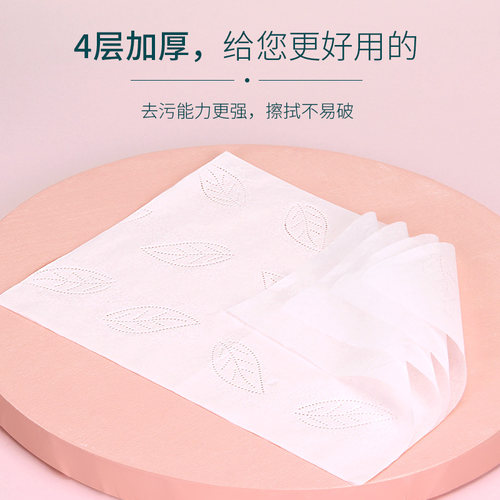 适运18包384张大包抽纸家用纸巾整箱装卫生纸餐巾纸婴儿面巾纸 - 图2