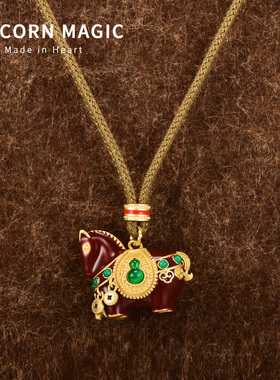 小马吊坠毛衣链长马年项链送女友