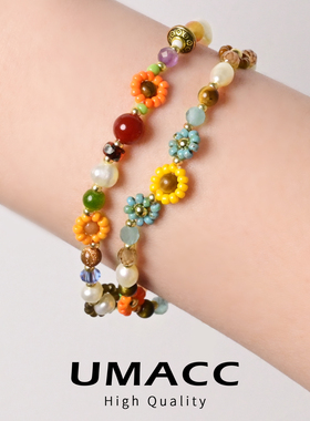 花朵珍珠项链颈链叠戴项链配裙子