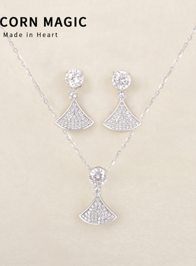 莫桑钻项链生日礼物轻奢项链纯银