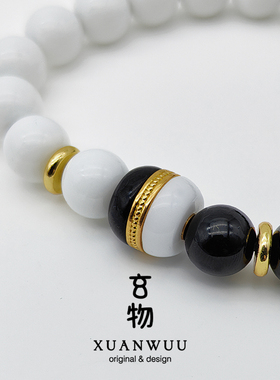 【墨白】玄物原创设计国潮黑白色手串天然黑曜石白贝珠转运珠手链