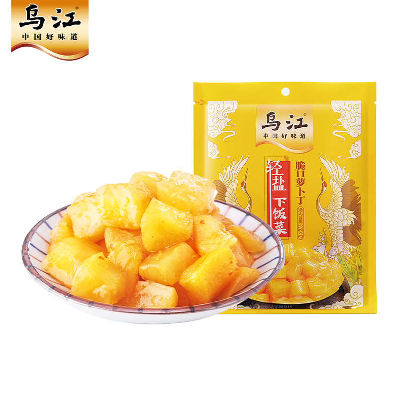 乌江小脆口脆口萝卜22g*12袋下饭菜咸菜小菜萝卜干