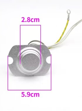 原厂通用电压力锅温控器温度传感器温控器组件热敏温控器底部磁钢