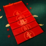 СОДЕЛЕНИЕ СОБЫТА СООБОТАЯ -В -Лак, женщина, которая вышла замуж за пятое поколение Пятого зала, передавалась из поколения в поколение, передавалась из поколения в поколение, потомки потомков, мешки мешков