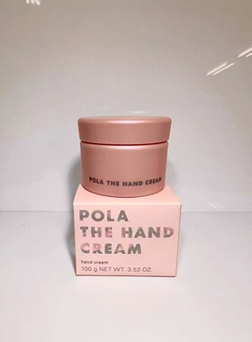 POLA限定护手霜套盒玫瑰+百合