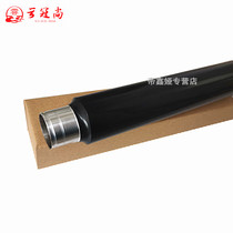 Apply Ricoh AF1027 1022 2027 2027 3025 3025 3030 fixing upper roller heating rollers