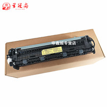 Cloud crowns apply the new HPNS1020C HPNS1020C MFP1005 MFP1005 M136NW M136NW M136WM fixing components HP NS100