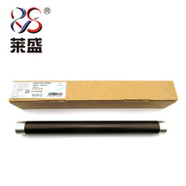 Lein Application Kyocera 1024 1028 1128 1124 1300 1300 1110 1110 fixing upper roller 1100 heating roller Kyocera FS1100