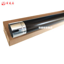 Apply the beauty can up to 2510 3510250350282283351251362 upper roller heating roll