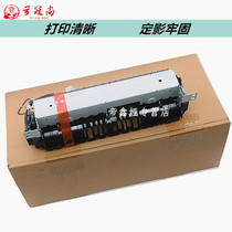 Applicable Lenovo m100w fixing components m101dw m102w heating components lt100 fuser L100w dw upper roller lm101w m100d