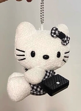 日本hellokitty大小姐背包挂件小香风凯蒂猫包包钥匙挂饰生日礼物