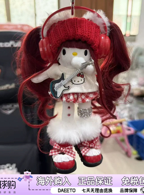 日本hellokitty可爱粉发长腿kt猫