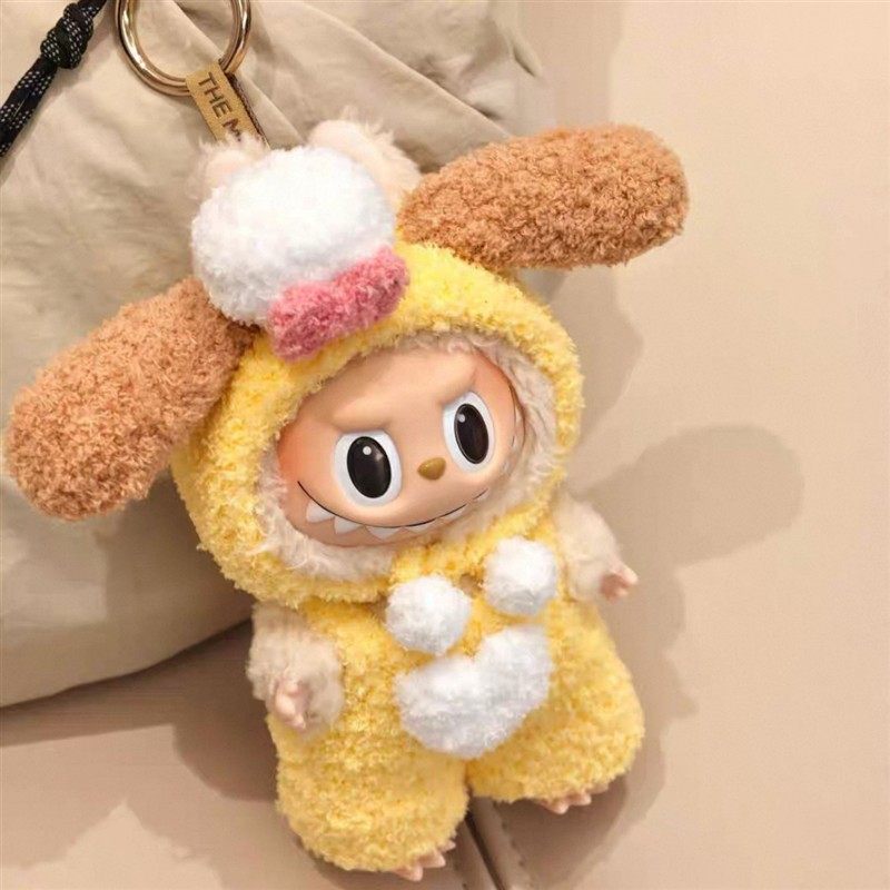 Labubu挂件拉布布一代二代搪胶公仔玩偶娃衣套装情侣可爱生日礼物,淘宝优惠券,粉丝福利购,淘宝优惠卷