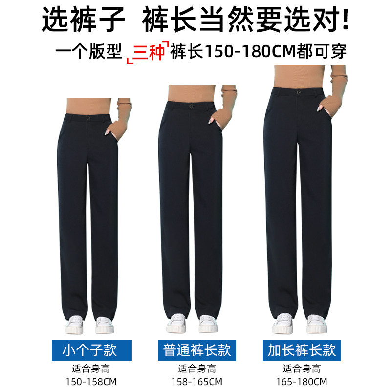 黑色春秋休闲小个子宽松高腰阔腿裤 美人畔休闲裤