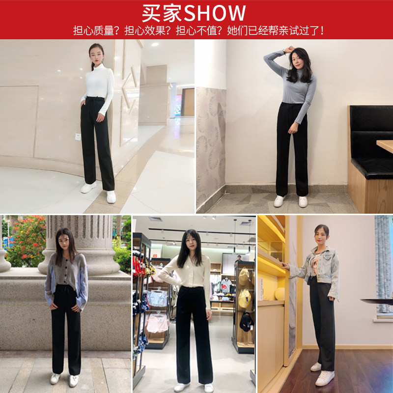 黑色秋冬高腰休闲运动宽松直筒裤 美人畔休闲裤