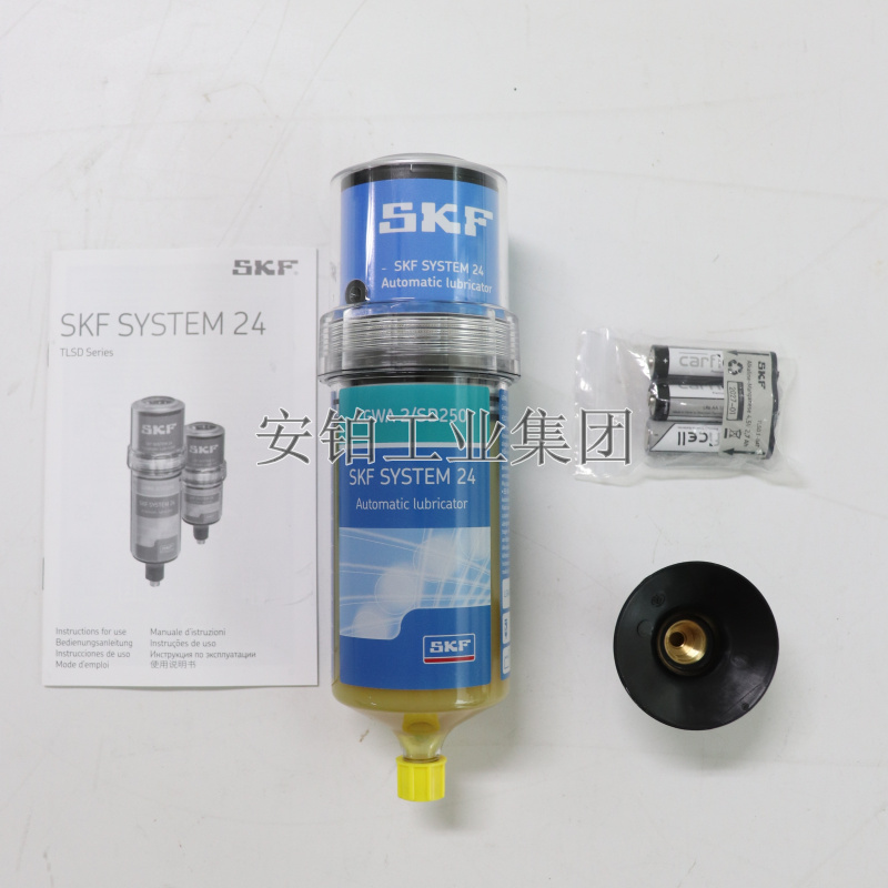 SKF单点自动润滑器TLSD250 TLSD125/WA2/EM2/1-BATC电池注油杯 - 图2