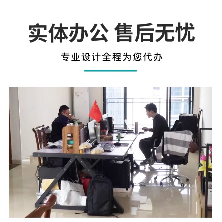 按照任务书代做土木工程设计/建筑图/结构图/计算书/pkpm代画建模 - 图2