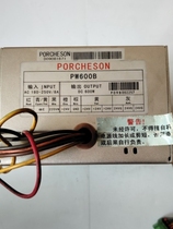 Applicable BaoteChat injection molding machine computer power box PS660am PS860 PS960 PS960 power supply PW600BP