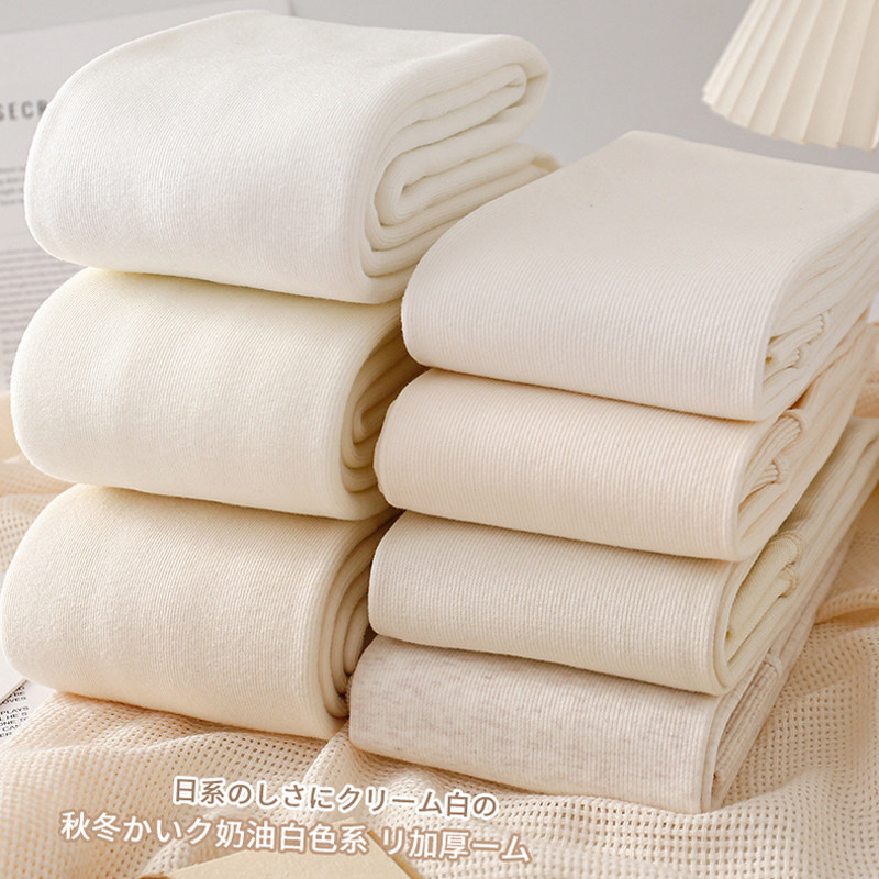 秋冬季加绒奶白色连裤袜女外穿加厚白色保暖打底裤袜日系米白丝袜,淘宝优惠券,粉丝福利购,淘宝优惠卷